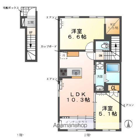 ウエストビレッヂⅡ(2LDK/2階)の間取り写真