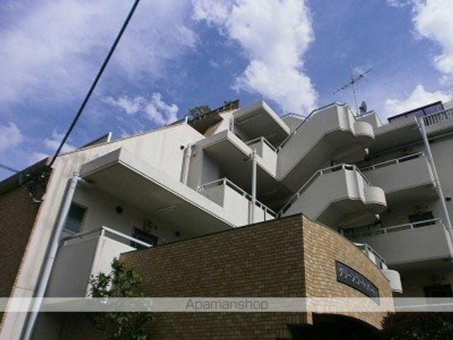 グリーンコート・パートⅠ