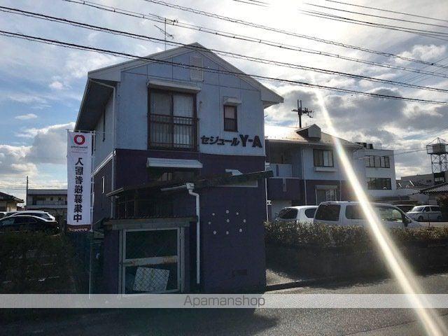 セジュールYA