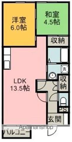 ウイングヒルズ(2LDK/1階)の間取り写真