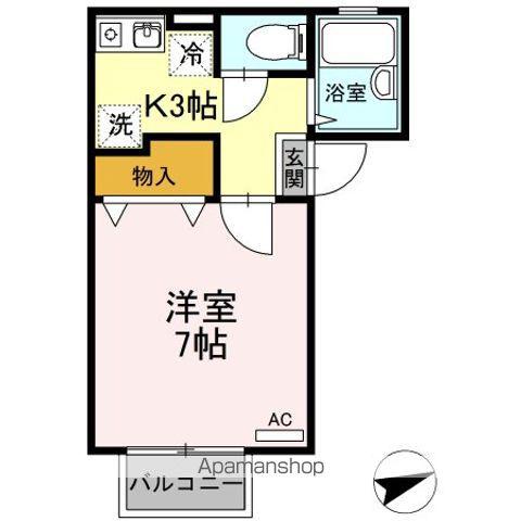 セジュールローゼⅡ(1K/2階)の間取り写真