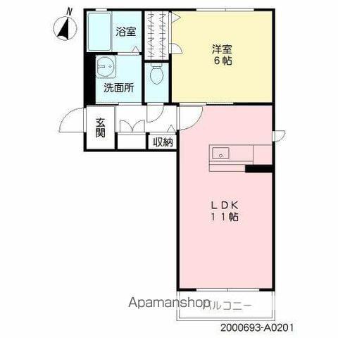 五ツ石の庄ⅡA棟(1LDK/2階)の間取り写真