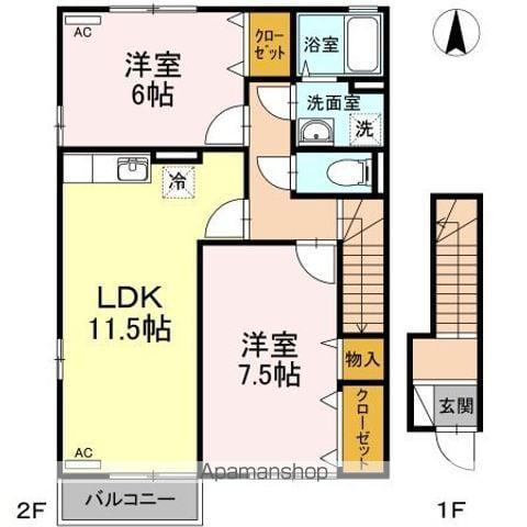 アランシア B棟(2LDK/2階)の間取り写真