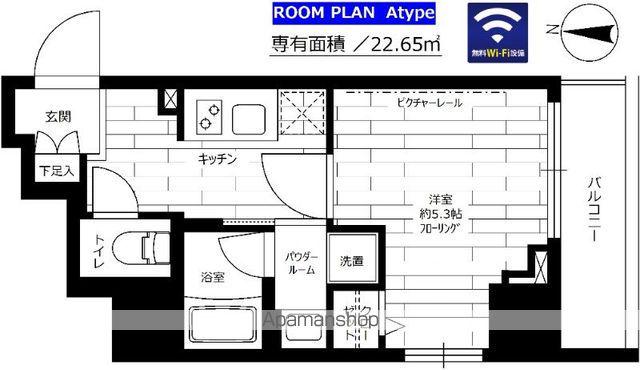 ステージファースト横浜阪東橋(1K/8階)の間取り写真