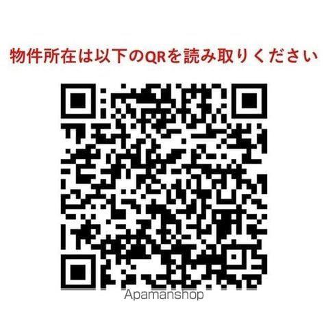 アンビエンテ経堂