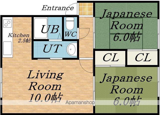 コーポ愛Ⅱ(2LDK/2階)の間取り写真