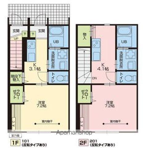 CASA CONFORTAVEL(1K/1階)の間取り写真