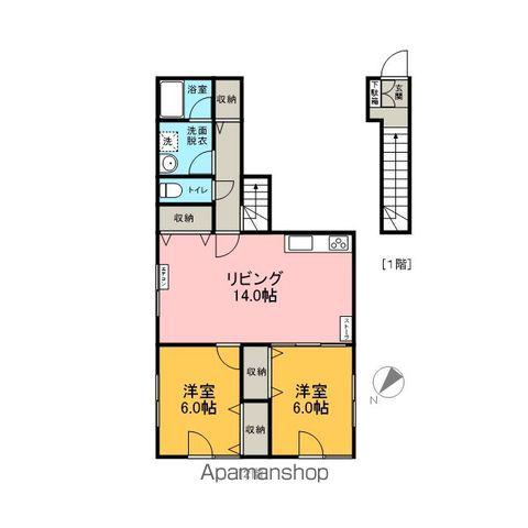 メゾンこうさか(2LDK/2階)の間取り写真