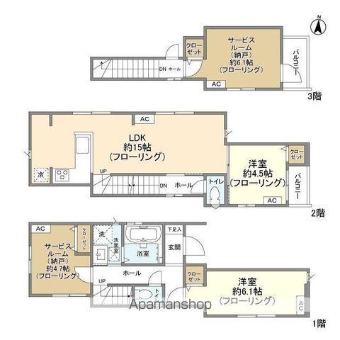 東京地下鉄有楽町線 要町駅 徒歩9分 3階建 築4年(2SLDK)の間取り写真