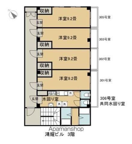 メゾンKOYO(4K/3階)の間取り写真
