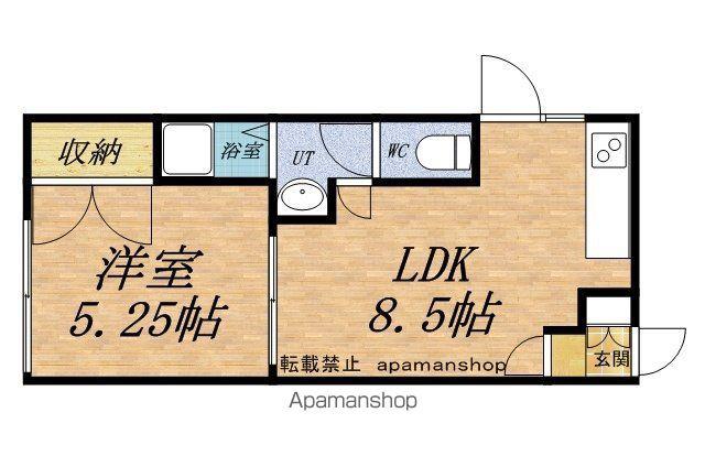 エメロード赤岩(1LDK/2階)の間取り写真