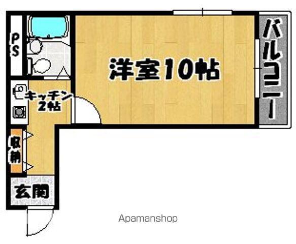メゾンハイツ信(1K/2階)の間取り写真