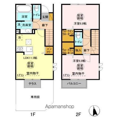レガート知手A(2LDK/1階)の間取り写真