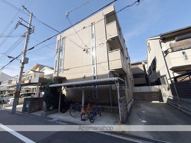 メゾン ド アール