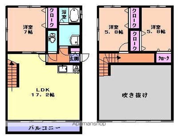 東北本線 一ノ関駅 バス乗車時間：13分 中道バス停で下車 徒歩5分 4階建 築20年(3LDK/2階)の間取り写真