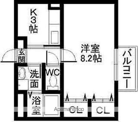 つつじ香丘ハイツ(1K/2階)の間取り写真