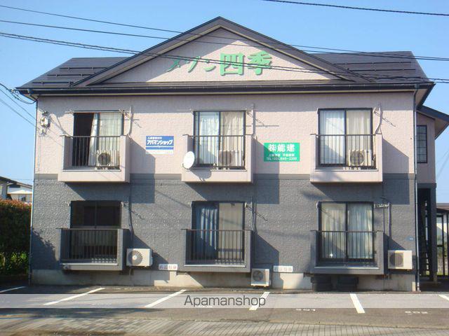 メゾン四季