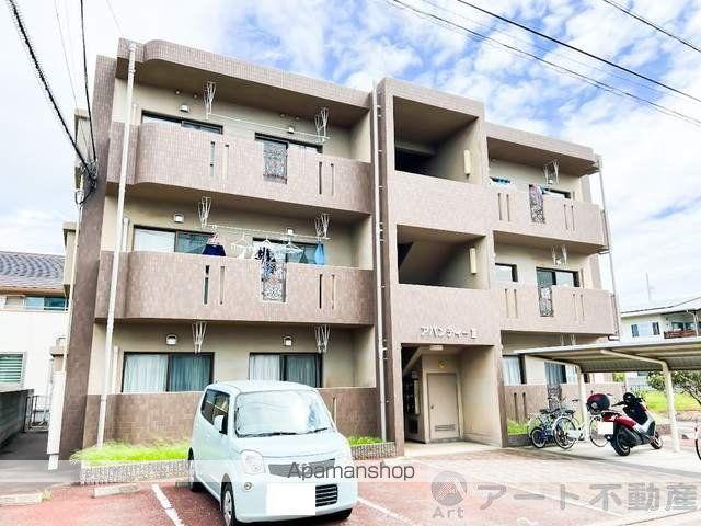 アバンティーⅡ