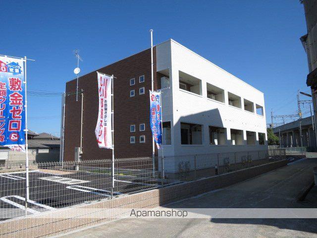 フルール宇賀德