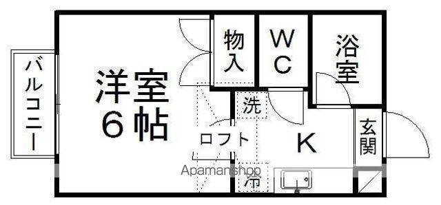 アイショウヴィラ旭ケ丘10(1K/2階)の間取り写真