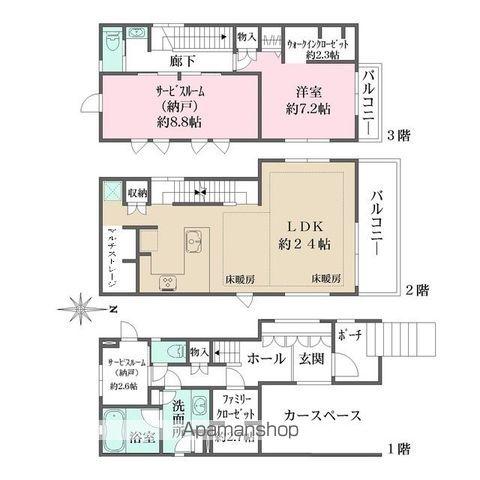 京王電鉄井の頭線 下北沢駅 徒歩5分 3階建 築3年(1SLDK)の間取り写真