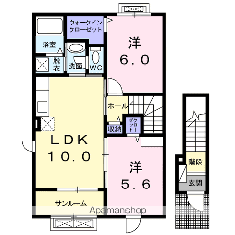 グレイスヒルズ(2LDK/2階)の間取り写真