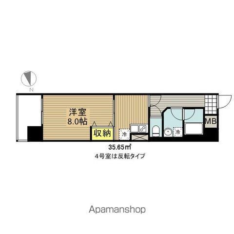 グレイス上前津(1DK/5階)の間取り写真