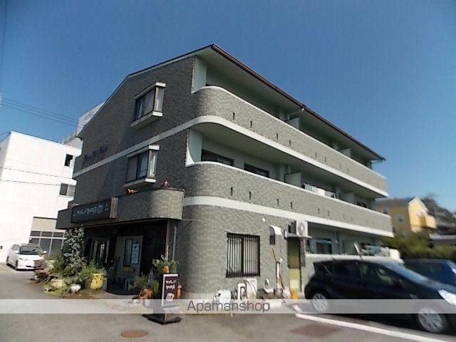 グリーンシティ落合(2DK/2階)