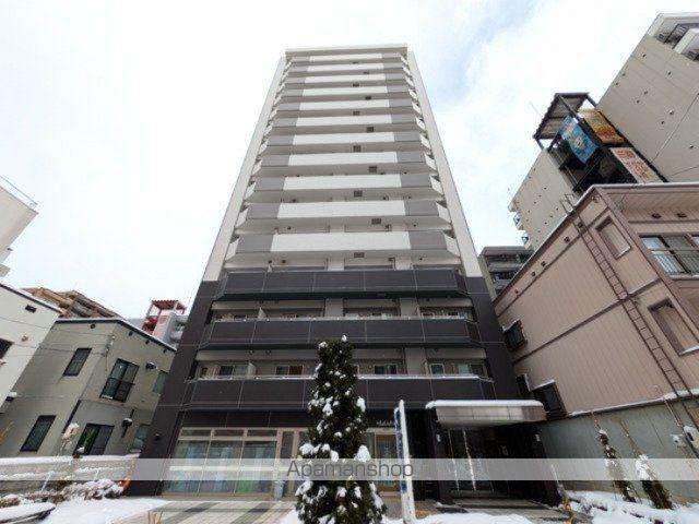 アルファタワー札幌南4条