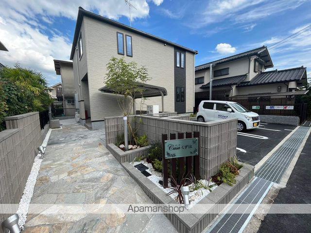 CASA くずは