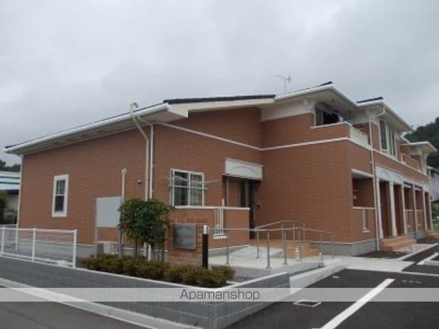 サニーハウス・オバマ