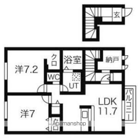 グランヒルズカジノA棟(2LDK/2階)の間取り写真