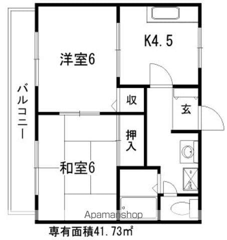 サンガーデン金井B(2K/2階)の間取り写真