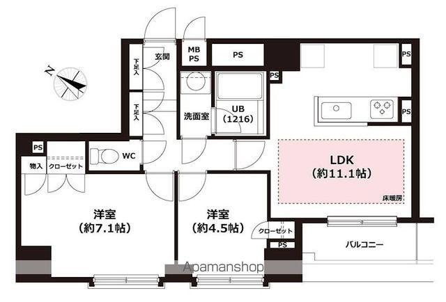 ビバリーホームズ松濤(2LDK/4階)の間取り写真