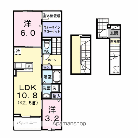 ハイライト(2LDK/3階)の間取り写真