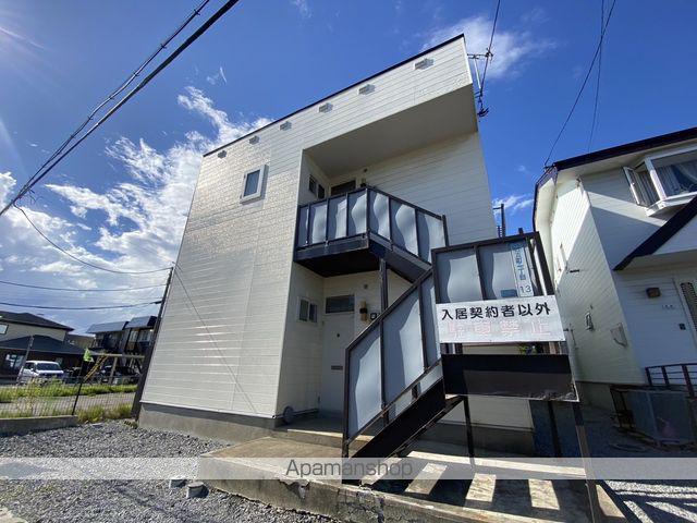 永井アパート