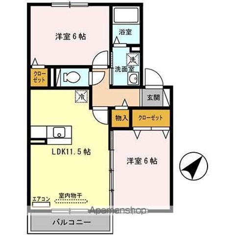 セジュールアースマーシIV(2LDK/2階)の間取り写真