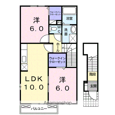 サンヴィレッジA(2LDK/2階)の間取り写真