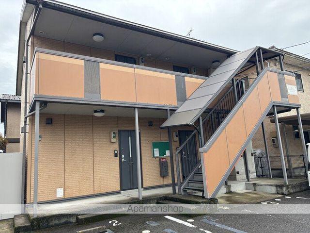 オレンジハウス