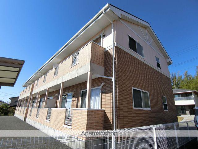 VILLACOSMOSA