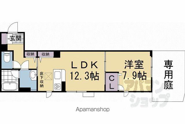 アウスレーゼ御所(1LDK/1階)の間取り写真