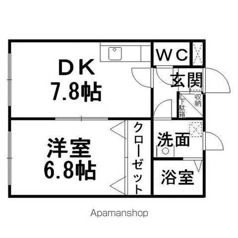 サンクレスト西富(1DK/2階)の間取り写真
