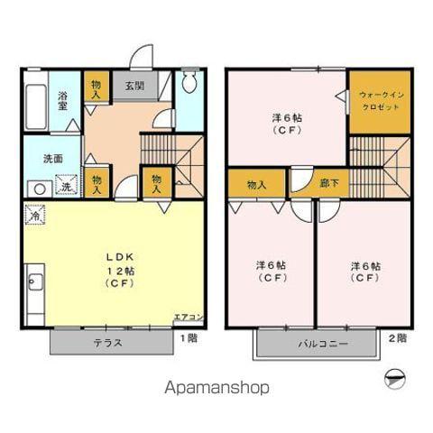 グリーンヒル II番館(3LDK/1階)の間取り写真