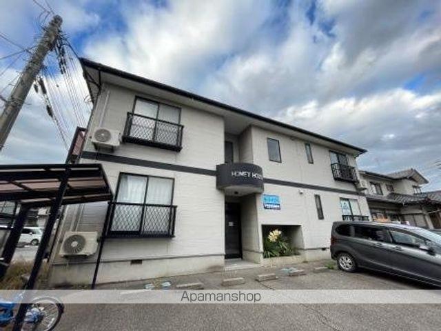 ホーミーハウス