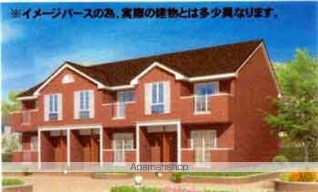 メゾン サンフラワー C