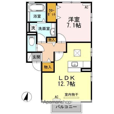 グランシャリオ(1LDK/2階)の間取り写真