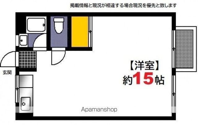 株式会社土江ビル(ワンルーム/4階)の間取り写真