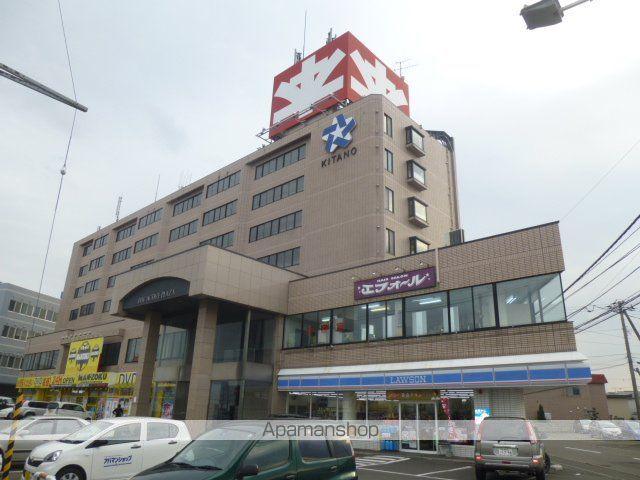 アクティブプラザ上野幌