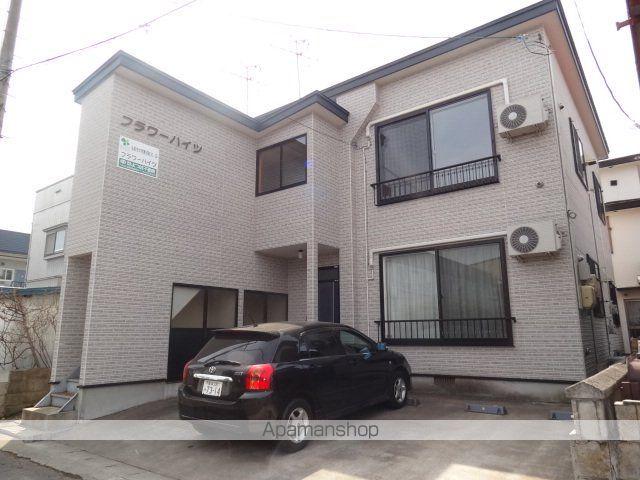 フラワーハイツ