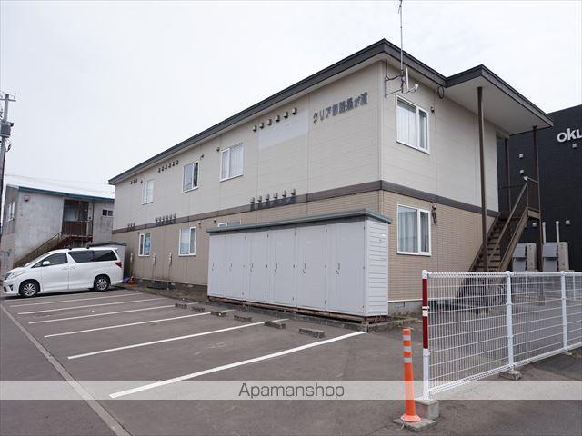 クリア釧路星が浦